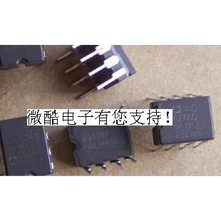 Disassembly Fidelity คลังสินค้าพร้อม สินค้าคงคลัง Advanced Dual Transport AD827AQ AD827SQ ฟรีที่นั่ง