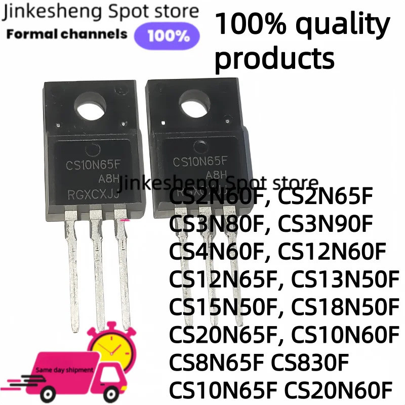 1-5PCS CS2N60F CS2N65F CS3N80F CS3N90F CS4N60F CS12N60F CS12N65F CS13N50F CS15N50F CS18F CS20F CS60F