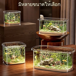 BHQ ตู้ปลาระดับไฮเอนด์ ทนต่อการตกหล่น ห้องนั่งเล่น ห้องนอน ตู้ปลาทอง ประเภทโปร่งใส เครื่องประดับขนาดใหญ่ ถังนิเวศ