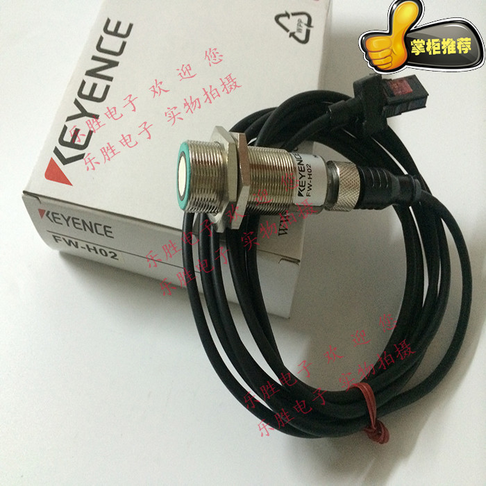 ของแท้ Kineshi FW-H02 FW-H07 H10R Ultrasonic Rangefinder Sensor Proximity Switch