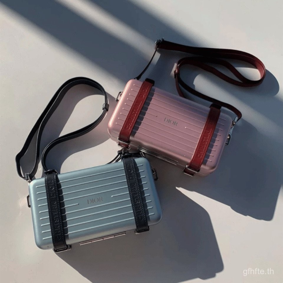 [Gaoding] D Home Co-Branded Small Box 4 สี