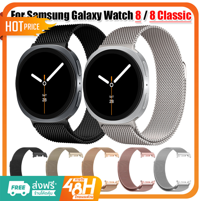 สาย galaxy watch 8 8 classic magnetic loop สายนาฬิกาข้อมือ สเตนเลส สำหรับ samsung galaxy watch ultra 8 8 classic 7 44mm 40mm 46mm