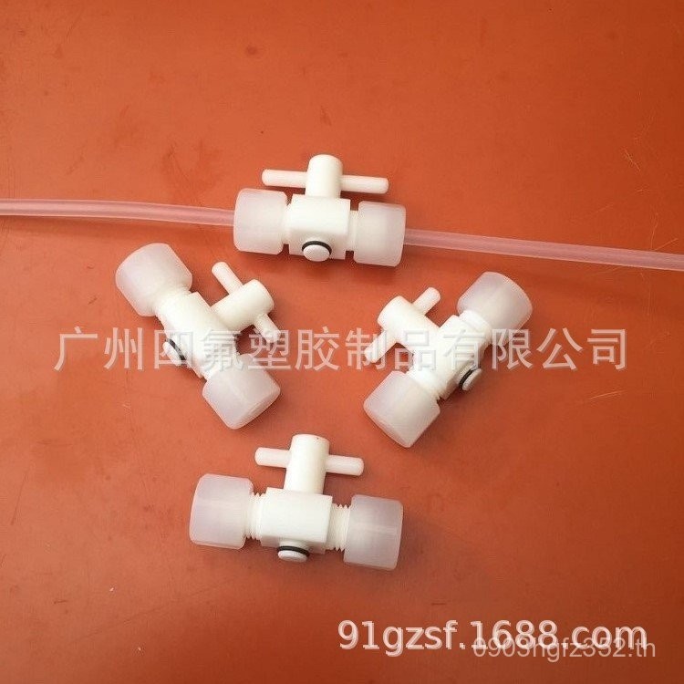 Teflon Teflon Teflon 3MM4MM6MM8MM10MM Straight-through PTFE Valve Card Sleeve Switch Valve Ball Valv