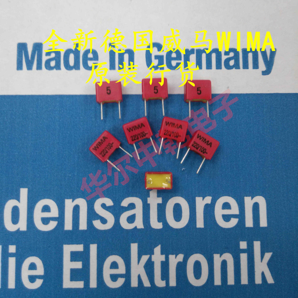 เยอรมัน WIMA WIMA 220PF 100V 221 100V WIMA ตัวเก็บประจุ