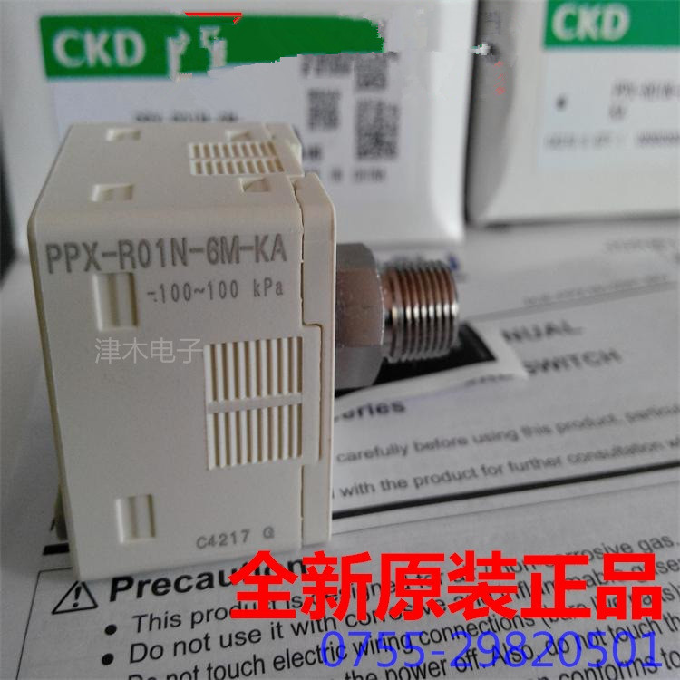 CKD Digital Display Pressure Switch Sensor PPX-R01N-6M-KA ยี่ห้อใหม่ของแท้ผลิตภัณฑ์พร้อมสต็อกจัดส่งฟ