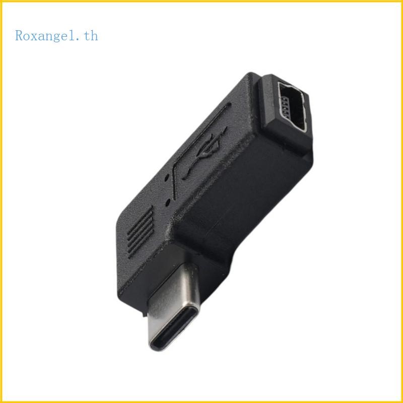 ROX Mini USB Female to USB C Male Converter 90 องศา Type-C เป็น Mini USB Adapter