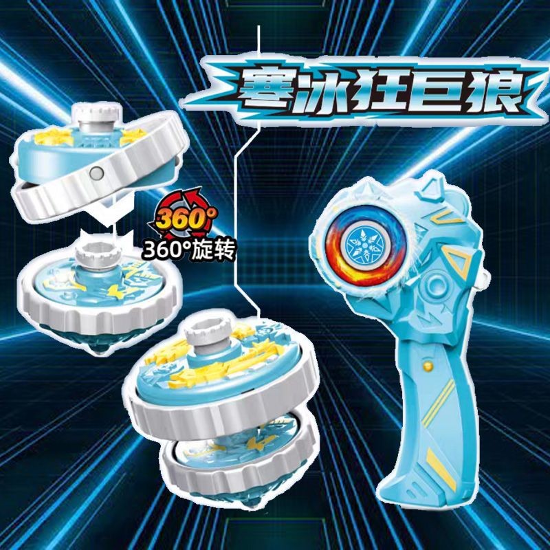 【พร้อมส่ง】  เบเบท  เบลเบลด  ถาดเบย์เบลด  ของเล่นไจโรสโคปโลหะผสมสำหรับเด็ก