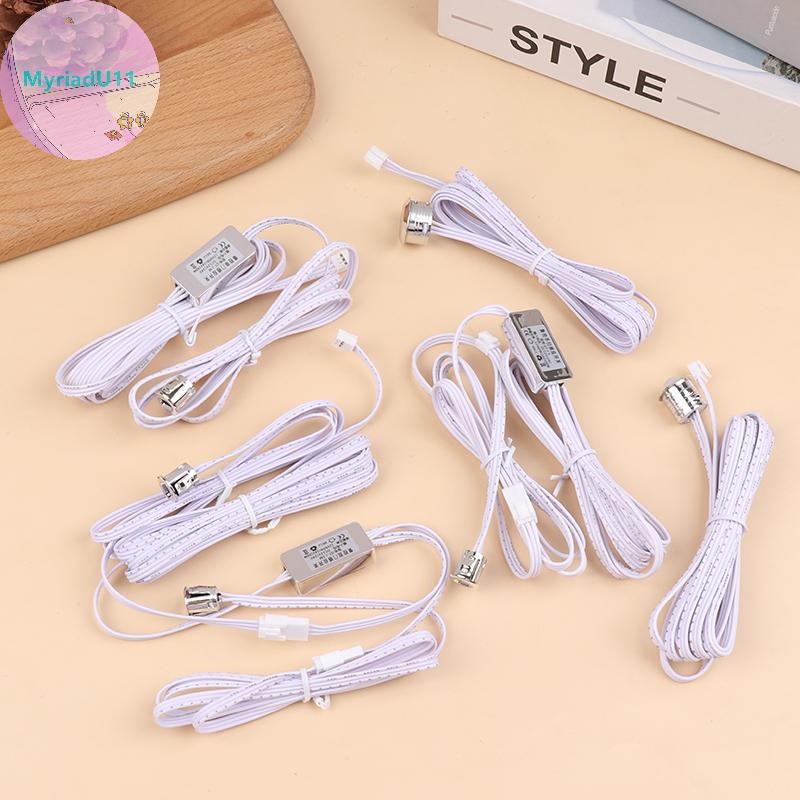 MyriadU DC 12-24V 5A LED โคมไฟประตูควบคุม Masking ประเภท Sensor Mini Touch Sensor ตู้ DuPont Connect