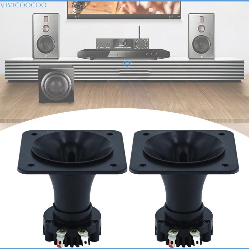 VIVI กันน้ํา 1 8K-18KHz HP1000A ทวีตเตอร์ฮอร์น 25 แกน 3 5 นิ้ว 87 มม.คอลัมน์เสียงสําหรับการปรับปรุงค