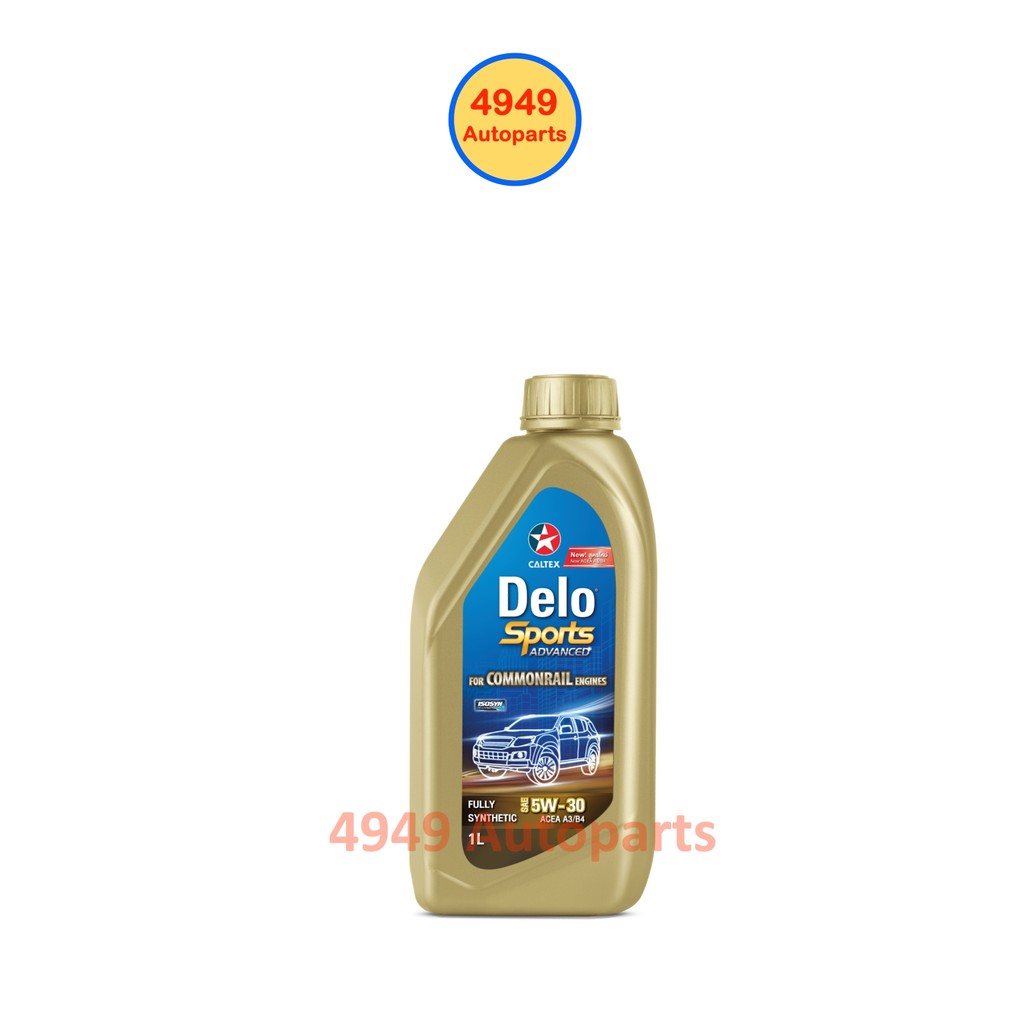 น้ำมันเครื่อง Caltex Delo Sports 5W-30 5W30 ดีเซล สังเคราะห์