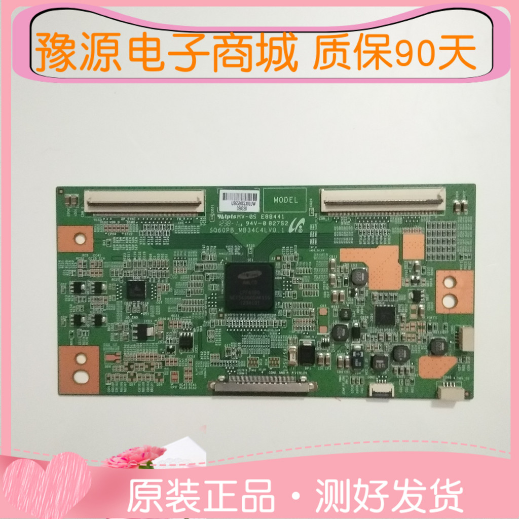 Original TCL L55F3320 L43F/L48F339A-3D Logic Board SQ60PB _ MB34C4LV0.1