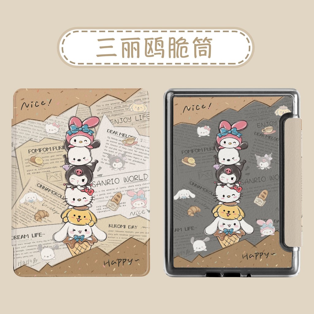 Kindle Paperwhite6 (SA568B/SA569P)/KPW5 (M2L3EK)/KPW4 (PQ94WIF) Sleep Wake-up Protective Case Sanrio