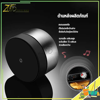 นาฬิกาจับเวลา เครื่องจับเวลา นาฬิกานับถอยหลัง นาฬิกาจับเวลาอ่านหนังสือ นาฬิกาจับเวลาทำอาหาร มีแม่เหล็ก แบบไขลาน เสียงดัง