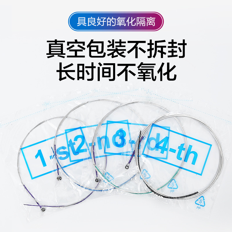 ของแท้ Alice A803 Cello Strings Cello Set Strings Cello Strings Cello Strings Cello Single Strings ส