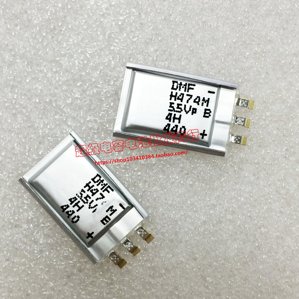 ยี่ห้อใหม่ญี่ปุ่น Murata Super Capacitor 5.5V 470mF DMF3Z5R5H474M3DTAO