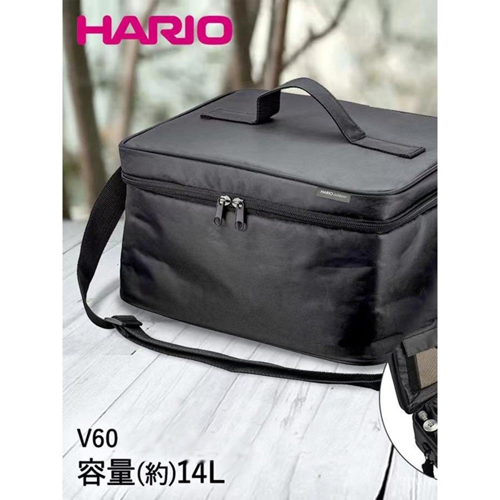 {Ready Stock} HARIO OUTDOOR OUTDOOR Coffee Appliance Bag Camping Outing Travel Bag Appliance Storage
