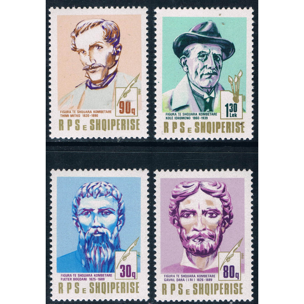 AL0188 Albania 1989 Cultural Celebrity Writer Painter et 4 แสตมป์ต่างประเทศใหม่เอี่ยม 1102