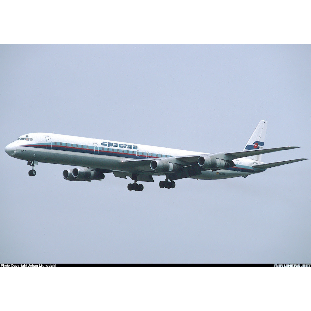 ACN45090 สายการบินแห่งชาติ DC?8?61 N45090