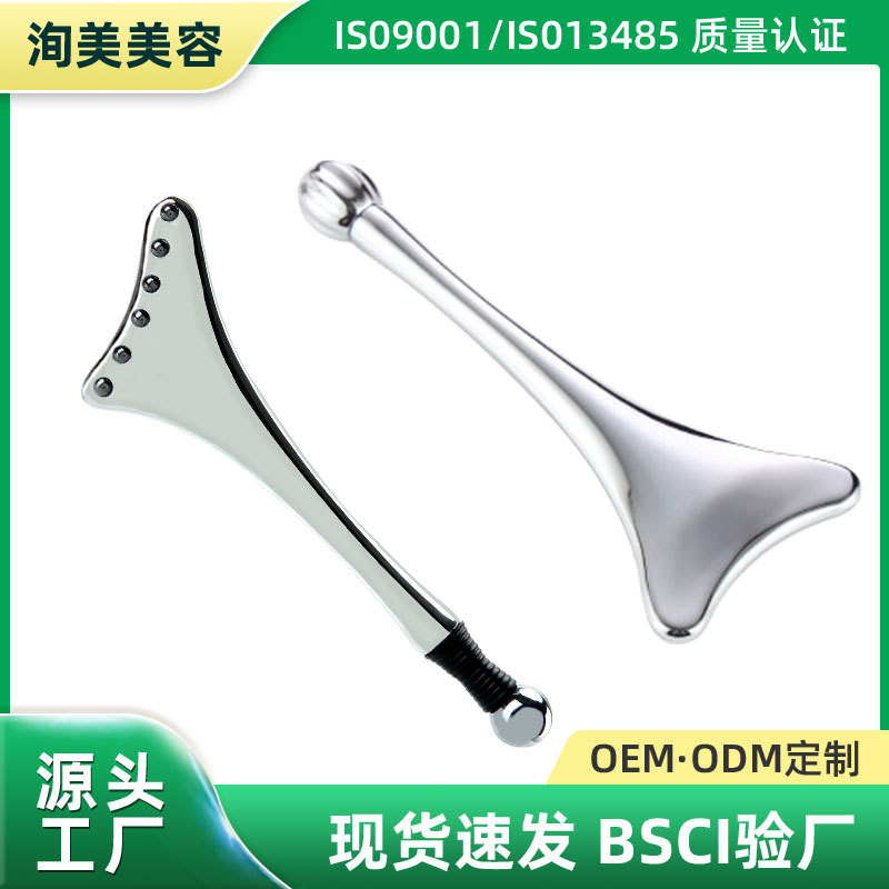 Ice Axe Tendon Stick Acupoint นวดขูดใบหน้ารอบนวดตากลิ้งนวดยกกระชับใบหน้าฝังเข็มนวด Stick