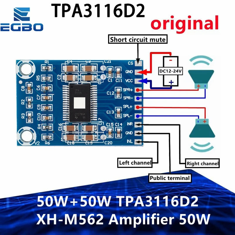 1 ~ 5 PCS DC 12 V-24 V Dual Channel Mini Digital Amplifier D Class 50W + 50W TPA3116D2 XH-M562 เครื่องขยายเสียง 50W Power Amplifier Board