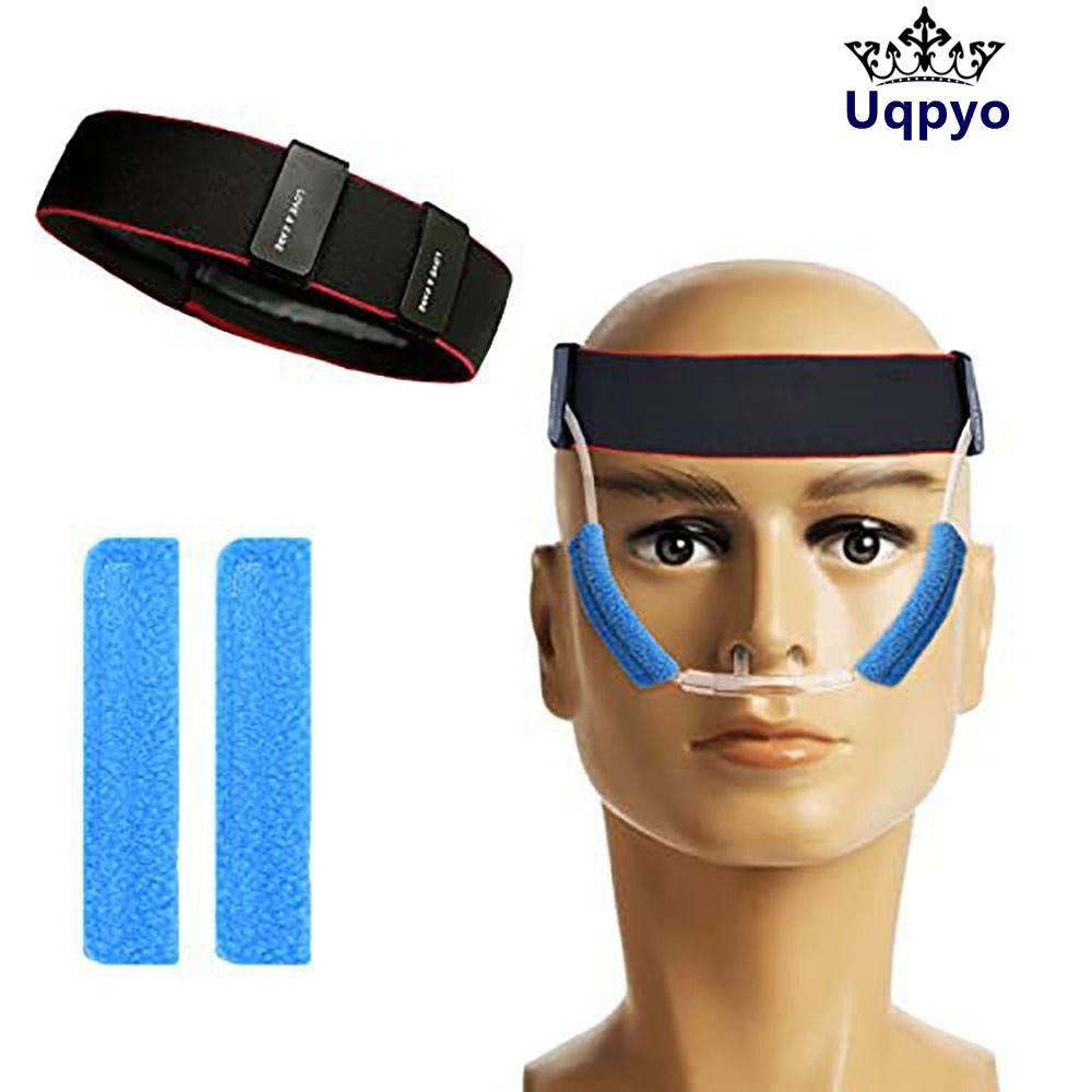UQPYO Nasal Cannula Ear Cushions, Soft Polar Fleece Oxygen Cannula Cushion, อุปกรณ์ออกซิเจนที่สะดวกส