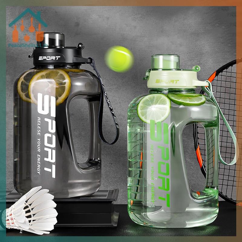 PeaceShells ความจุขนาดใหญ่ 2500/1700ML ขวดน้ําพร้อมฝาปิดฟางกีฬา Gym กาต้มน้ําสําหรับ Camping Travel BPA ฟรีขวดดื่ม TH
