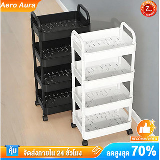 AA HOT ชั้นวางของรถเข็นพลาสติก 3/4/5ชั้น พร้อมล้อเลื่อน+ที่จับ เคลื่อนย้ายสะดวก วางของในครัว รุ่นฮิต พร้อมส่ง!
