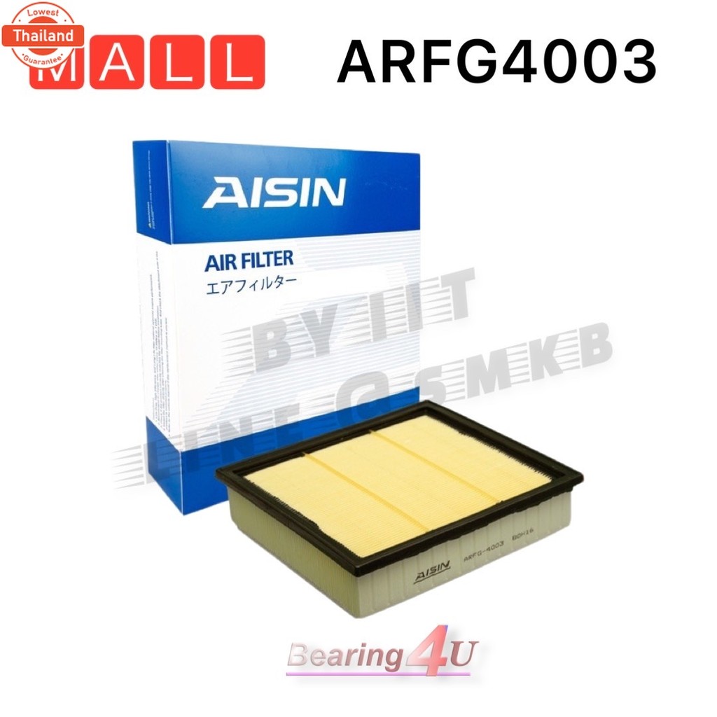 AISIN กรองอากาศ ARFG-4003 8-98140-265-0 D-MAX DDI 3.0L 4JJ AISIN กรองอากาศ ARFG-4003 ISUZU D-MAX MU-