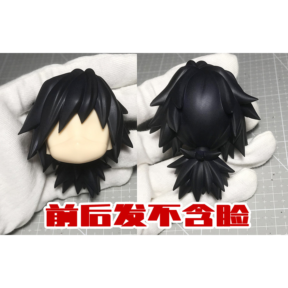 [Tomioka Giyuu] Water Face Demon Slayer คอลัมน์น้ํา Giyuu GSC Nendoroid Hair OB11