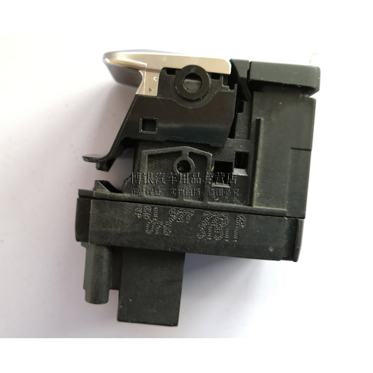 Audi A4L B8 A5 A6L C6 C7 Q5 A7 สวิตช์เบรกมืออิเล็กทรอนิกส์ P สวิตช์เบรกจอดรถปุ่มกด