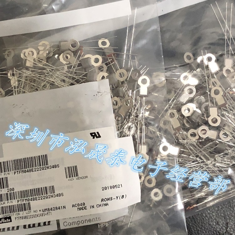 PTFM04BE222Q2N34B0 E2 2.2K 16V 0.1A ตัวต้านทานความร้อน PTC