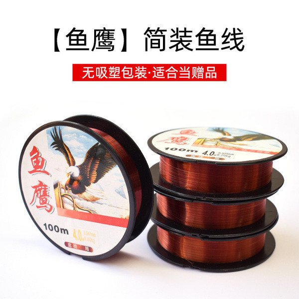 สาย pe ถัก 12 สาย pe ถัก 8 สายตกปลาสายหลักย่อย @