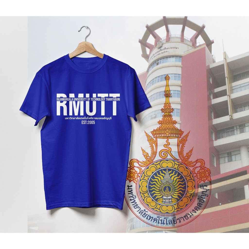 เสื้อยืด RMUTT มหาวิทยาลัยเทคโนโลยีราชมงคลธัญบุรี  มีสีขาว สีน้ำเงิน สีดำ  ใส่สวยๆเท่ห์ ได้เลย