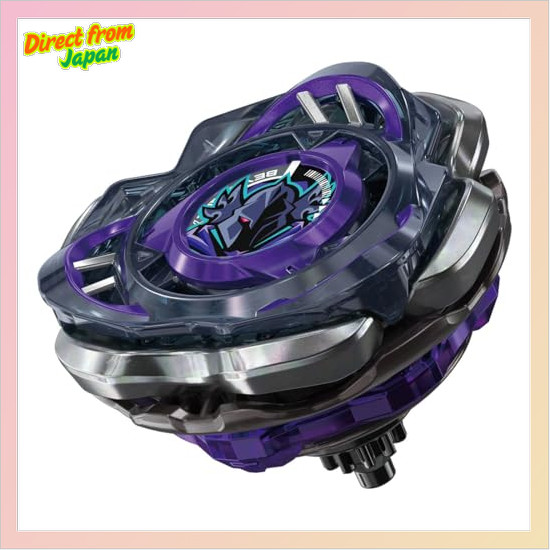 [Direct from Japan] BEYBLADE X Beyblade X CX-02 Starter Wizard Arc R4-55LO