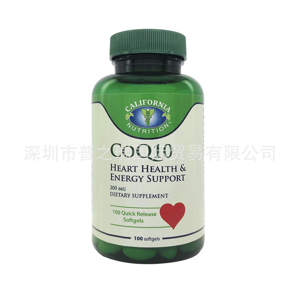 California Nutrition 200mg Coenzyme q10, รองรับ, แพลตฟอร์ม 9.16.12