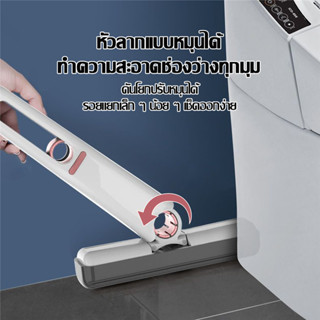BAZZR ไม้ถูพื้น มินิม๊อบ ที่เช็ดกระจก พกพาง่าย แบบพับได้ ใช้…