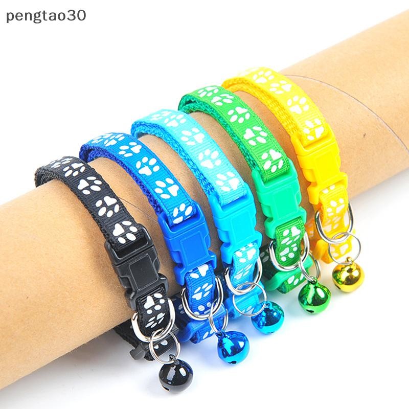 [pto] อุปกรณ์สัตว์เลี้ยงสีสันสดใสสร้อยคอแมวปลอกคอพิมพ์อุ้งเท้าตําแหน่งระฆังแบบปรับได้ [TH]