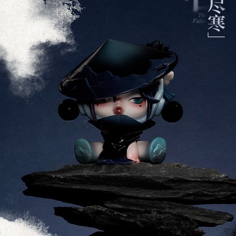 POPMART SKULLPANDA POPMART SKULLPANDA POPMART SKULLPANDA POPMART