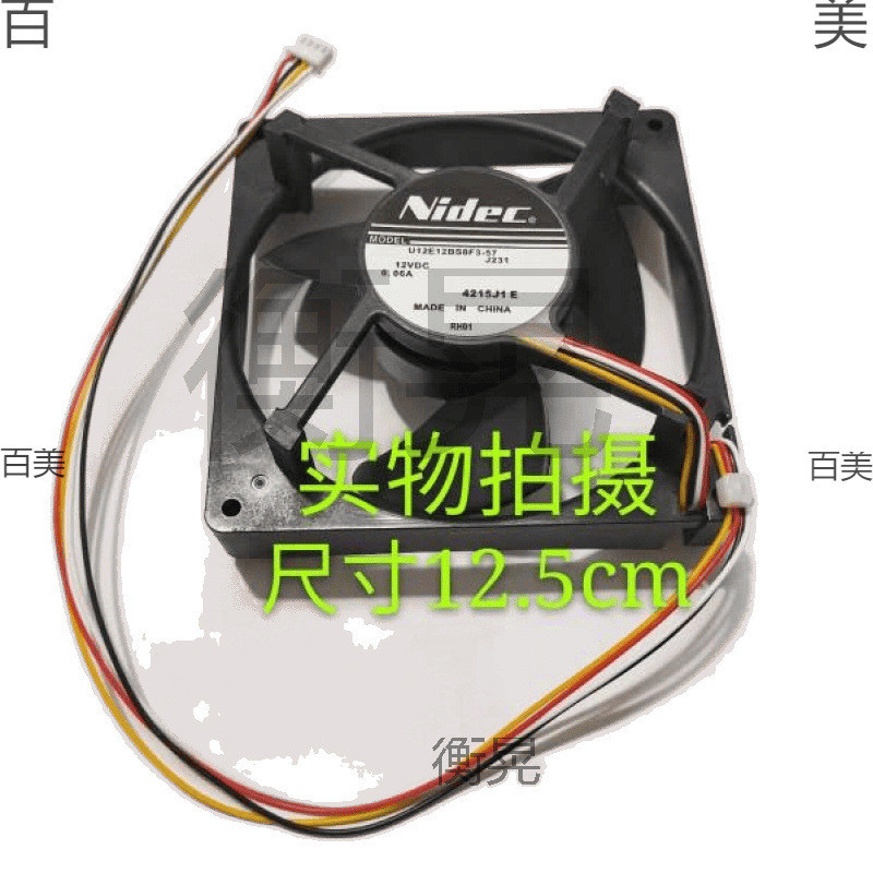 เหมาะสําหรับตู้เย็น NIDEC U12E12BS8F3-57 J231 12v0.06A พัดลมเงียบกันน้ํา