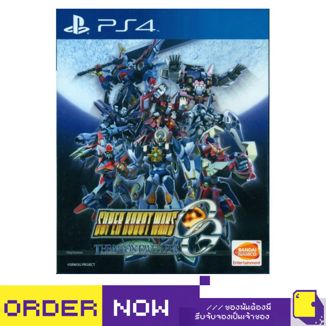 [+..••] PS4 SUPER ROBOT WARS OG: THE MOON DWELLERS (ENGLISH) (เกม PlayStation 4™🎮) | By ClaSsIC GaME