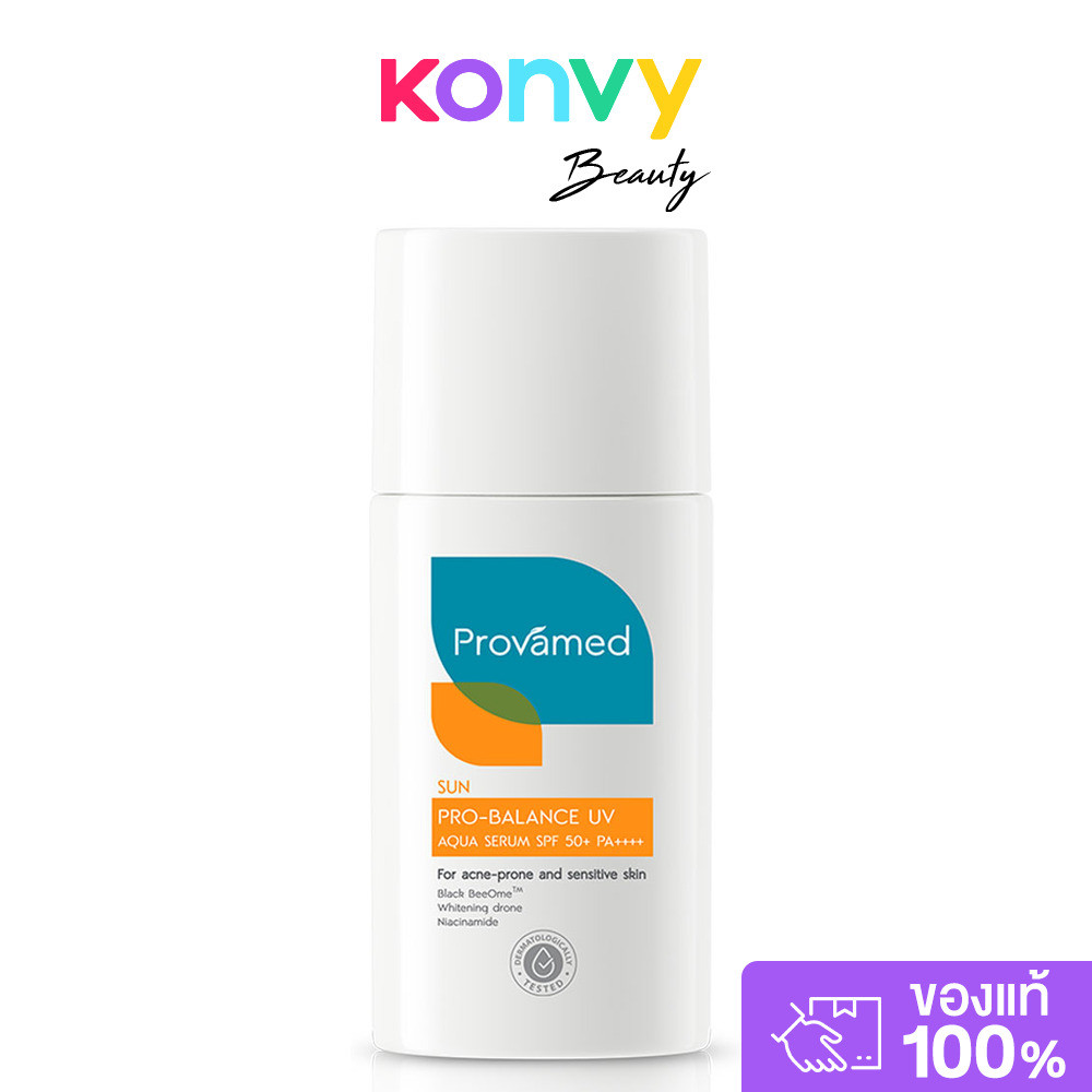 PROVAMED Pro-Balance Uv Aqua Serum SPF50+ PA++++ 40ml โปรวาเมด โปร-บาลานซ์ ยูวี อควา เซรั่ม เอสพีเอฟ50+ พีเอ++++.