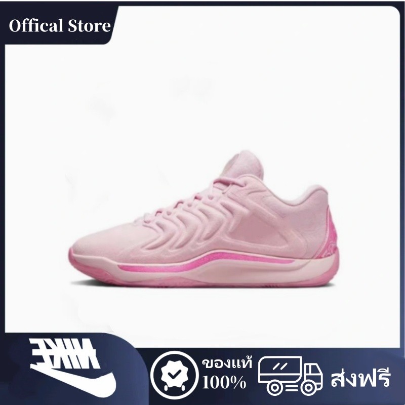 (ของแท้ 100%)KD 17 EP XDR รองเท้าบาส |ระบายอากาศ・สบาย・กันลื่น・ลดแรงกระแทก Basketball Shoes