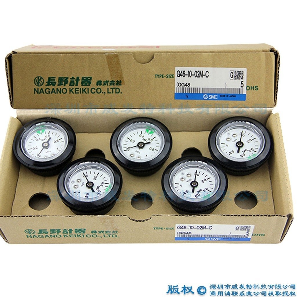 แผงเครื่องวัดความดันเดิมพร้อมสต็อก G46-10-01M-C SMC ประเภทการติดตั้งอากาศ G46-10-02M-C