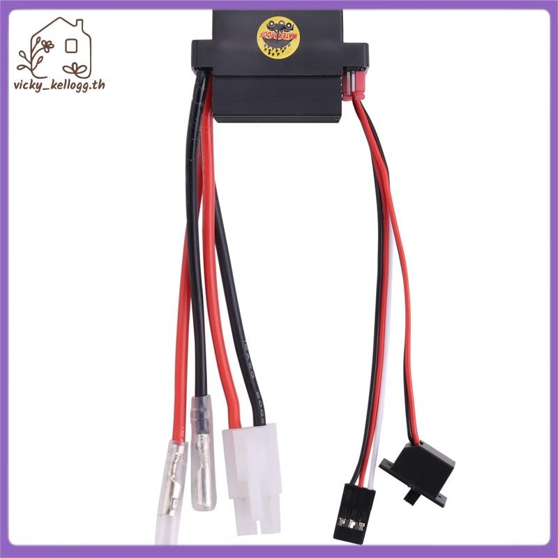 [vky_kellogg.th] Rc ESC 320A 6-12V Brushed ESC Speed Controller พร้อม 2A BEC สําหรับ RC Boat U6L5