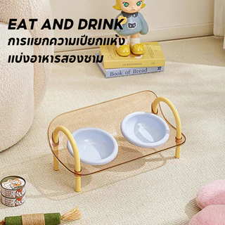 PawPals ชามสัตว์เลี้ยงรุ่นใหม่ ชามอาหารแมว ชามคู่กันลื่นสัตว์เลี้ยงชามเท้าสูง ชามข้าวสุนัข สามารถปรับความสูงได้