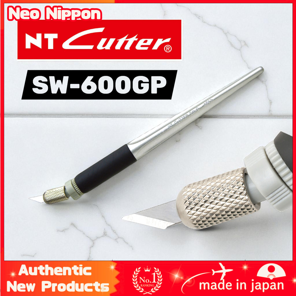 NT Cutter NT Design Knife, dimensions 144mm wide × 14mm high × 11mm deep, model SW-600GP.