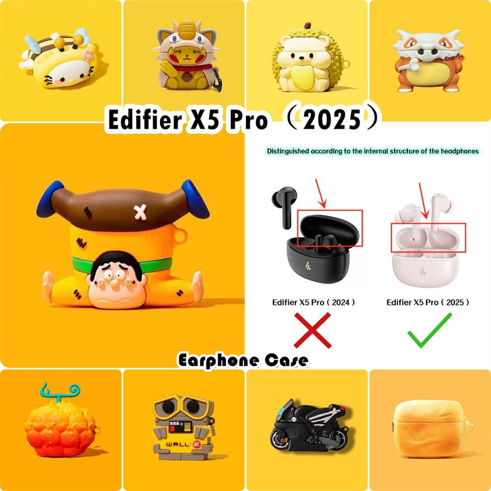จัดหาโดยตรงสําหรับ Edifier X5 Pro(2025)Case เคสหูฟังการ์ตูนนวัตกรรมปลอกซิลิโคนอ่อนนุ่ม NO.3