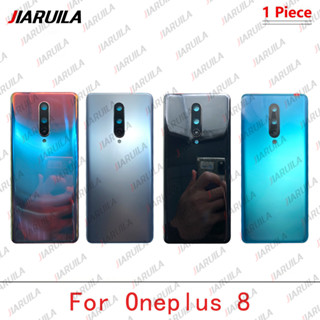 พร้อมกรอบเลนส์ฝาหลังกระจกสําหรับ Oneplus 8 แบตเตอรี่เปลี่ยนท…