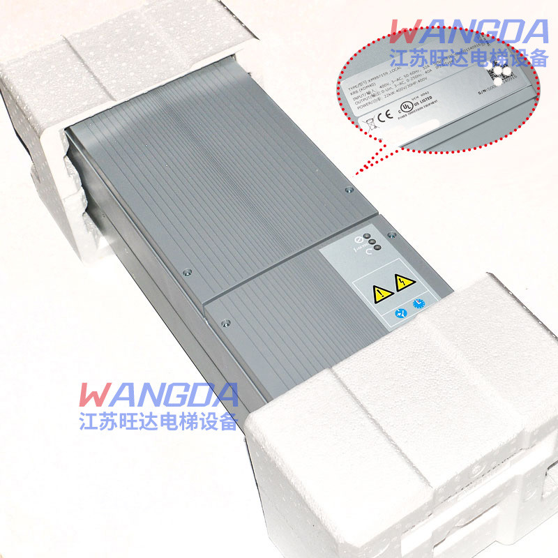 Tongli ลิฟท์ KDM อินเวอร์เตอร์ KDM159/KDM160/KM997159-LOCAL KM997160-LOCAL