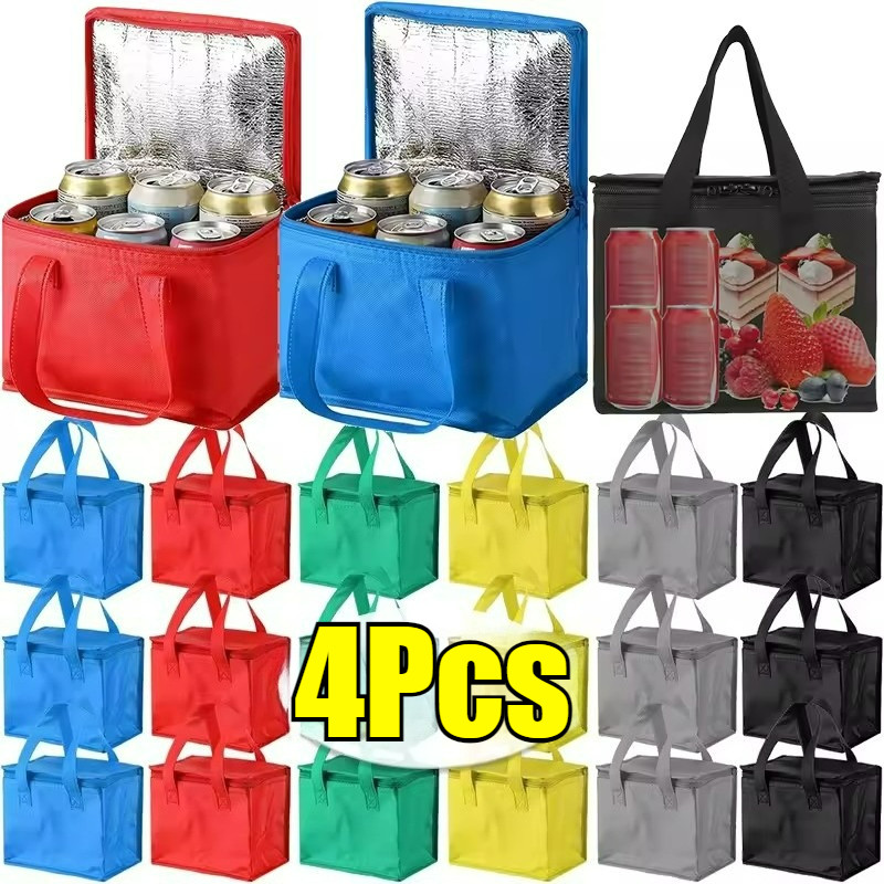 ถุงของชําฉนวนความจุขนาดใหญ่ - ถุงเก็บความเย็นอลูมิเนียมฟอยล์สําหรับซื้อกลับบ้านร้อนเย็น - กระเป๋าโท้ตเก็บความร้อนส่งอาหารน้ําหนักเบา